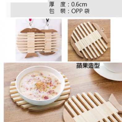 42208-035-KT107-573造型竹製餐墊
