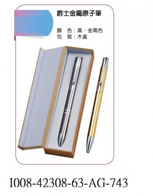 I008-42308-63-AG-743