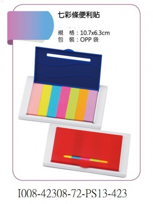 I008-42308-72-PS13-423